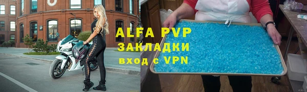 дмт Вязьма