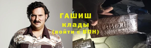 COCAINE Верхний Тагил