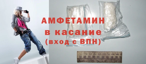 дмт Вязьма