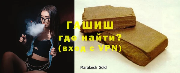 COCAINE Верхний Тагил
