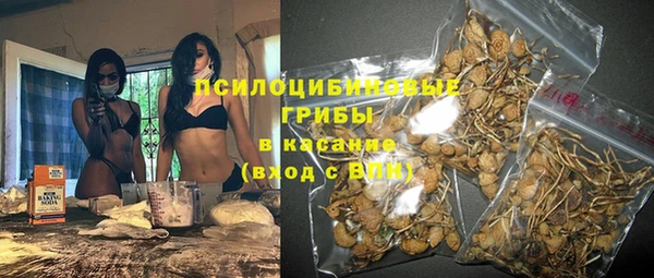 COCAINE Верхний Тагил