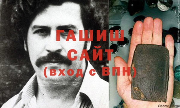 COCAINE Верхний Тагил