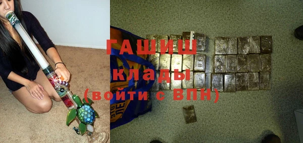скорость Волосово