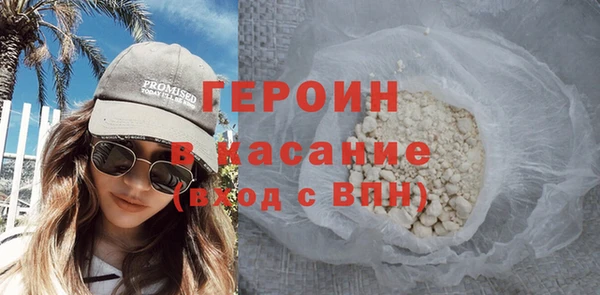 mdma Володарск