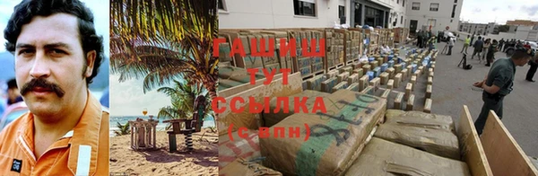 хмурый Бугульма