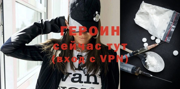 МДМА Вязники