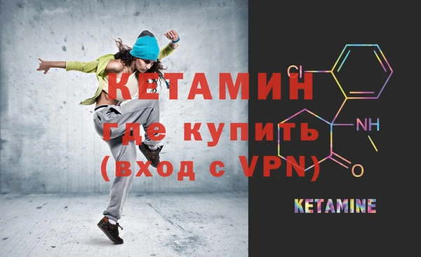 скорость Волосово