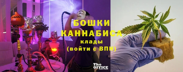 герыч Верея