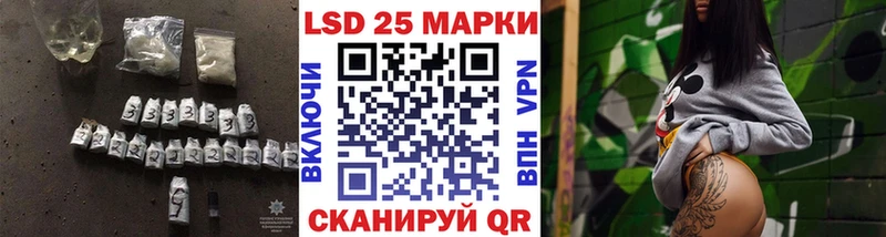 сайты даркнета состав  МЕГА сайт  Ермолино  Лсд 25 экстази кислота 